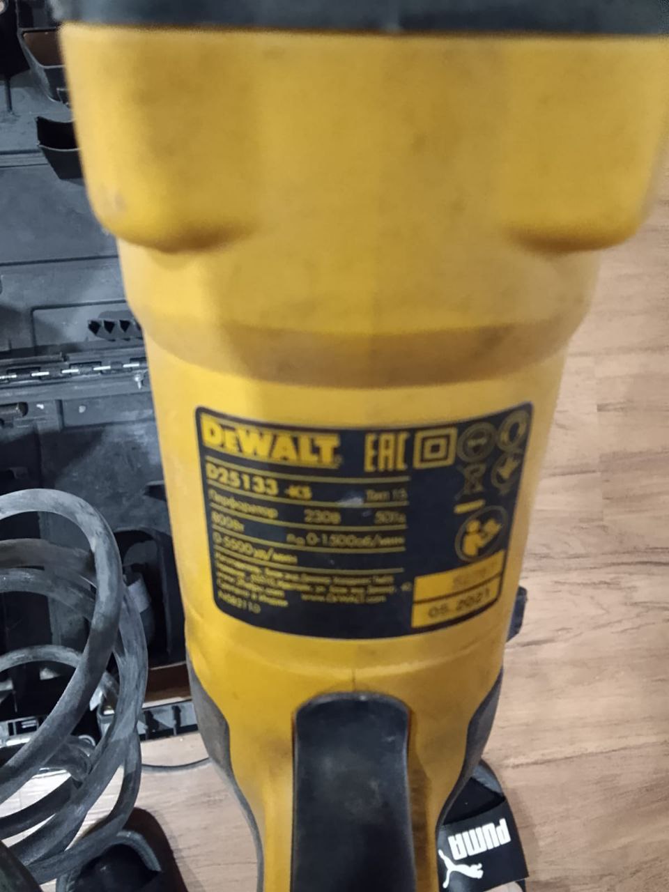 Перфоратор Dewalt - Оборудование в Екатеринбург