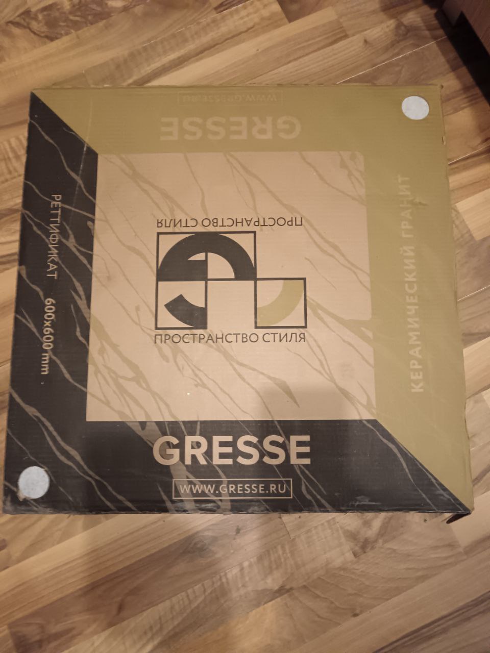 Объявления Екатеринбург - Услуги в Екатеринбург - фото 4