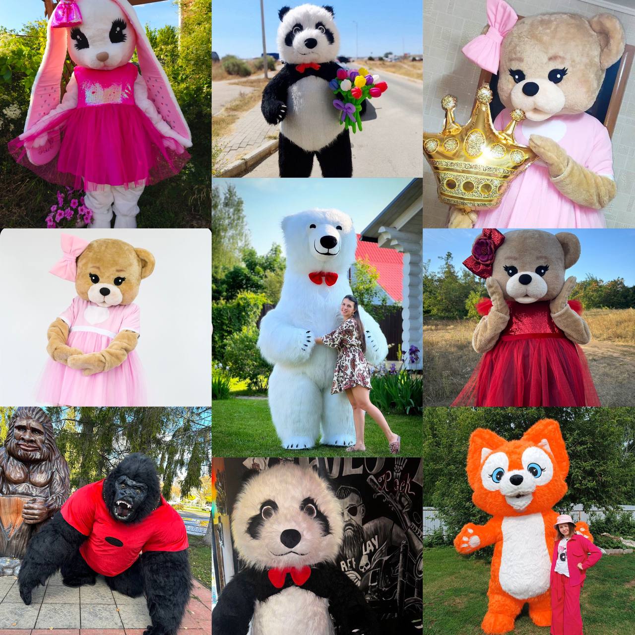 Поздравление от ростовых кукол - Услуги в Белгородская область