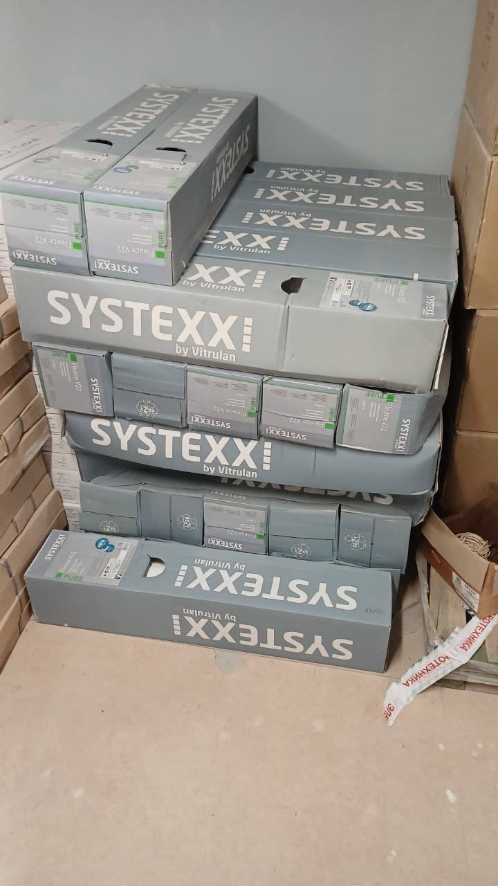 Продам витрулан стеклохолст - частное объявление в Волгоград