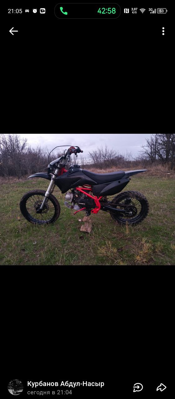 Продаю питбайк - частное объявление в Волгоград