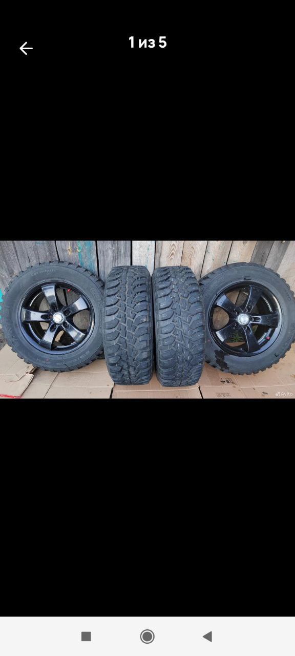 Contyre Expedition 215/65 R-16 шины - Авто в Тюмень - фото 4