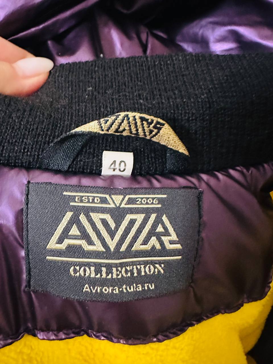 Пуховик зимний - Одежда в Тюмень