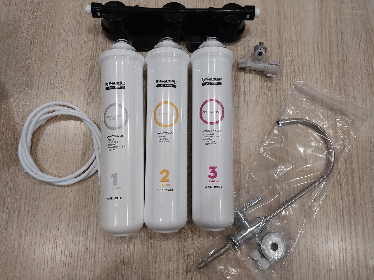 Продам новый фильтр с краном - Для дома и дачи в Тюмень