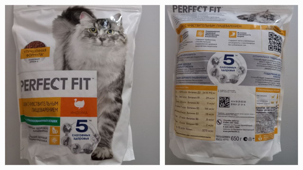 Упаковка новая, вес 650гр - Услуги в Тюмень