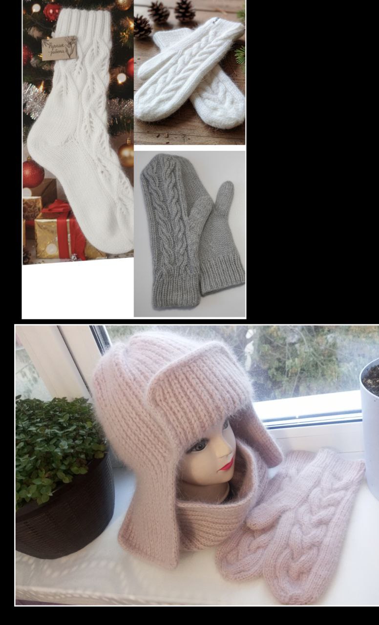 Вязаные изделия - Одежда в Братск