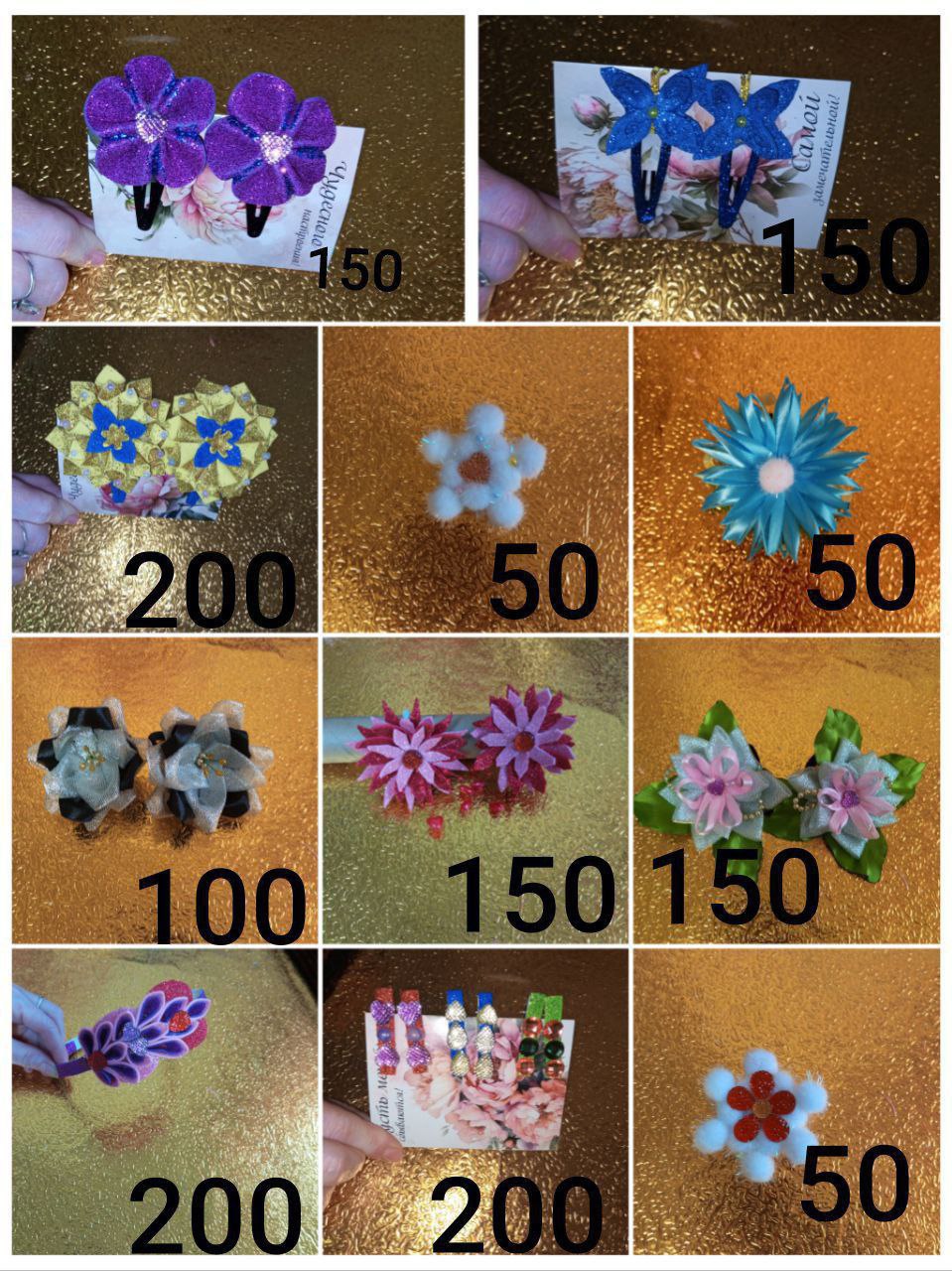 Продам детские резинки, заколки, ободки - Товары для детей в Братск