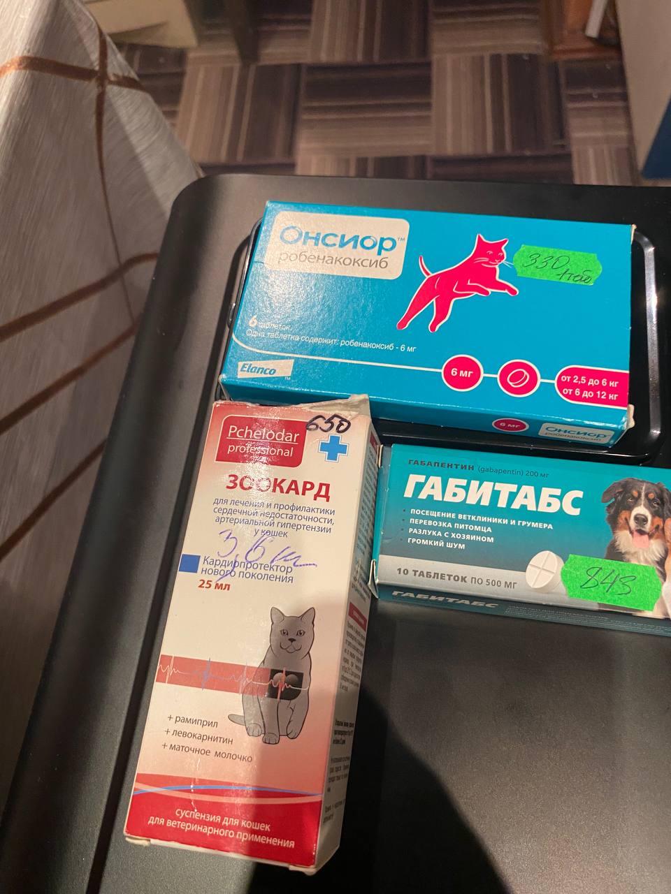 Отдам - Услуги в Нижневартовск