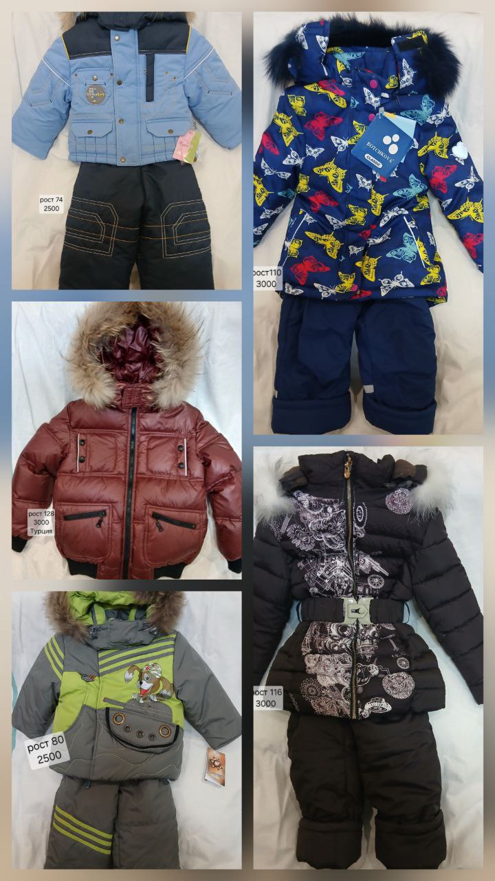 Объявления Нижневартовск - Услуги в Нижневартовск