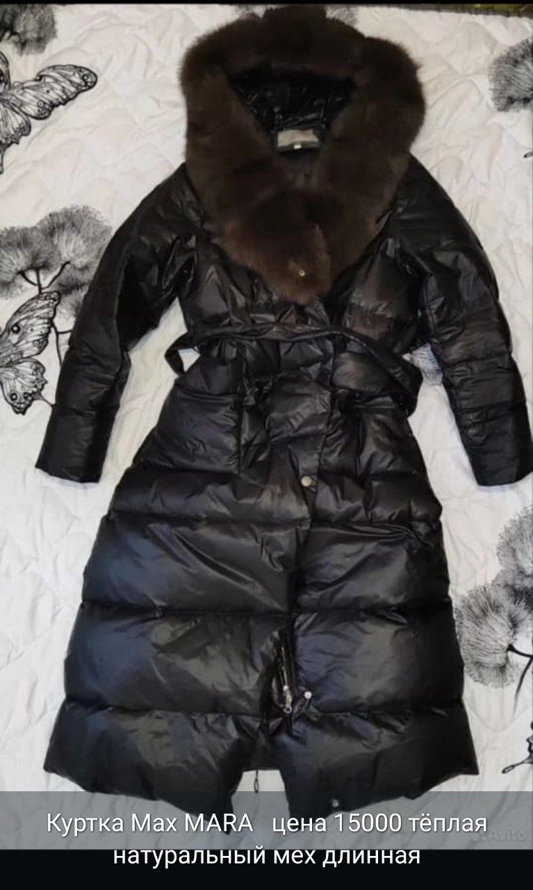 Объявления Северная 118 - Услуги в Нижневартовск