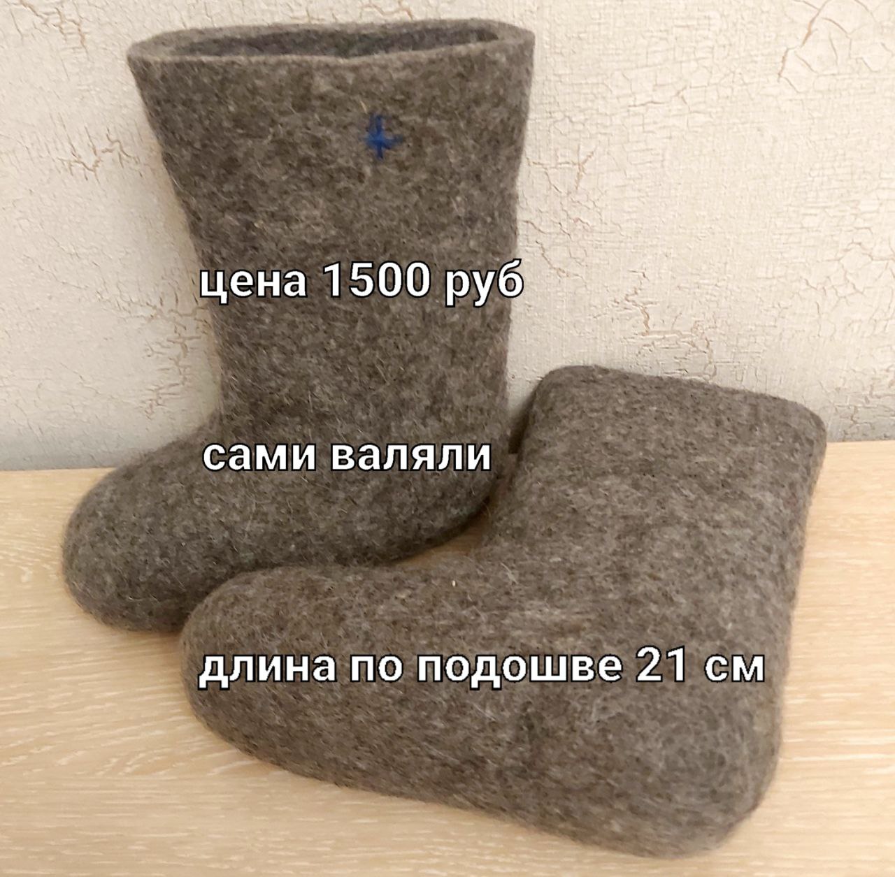 Объявления Нижневартовск - Услуги в Нижневартовск - фото 3