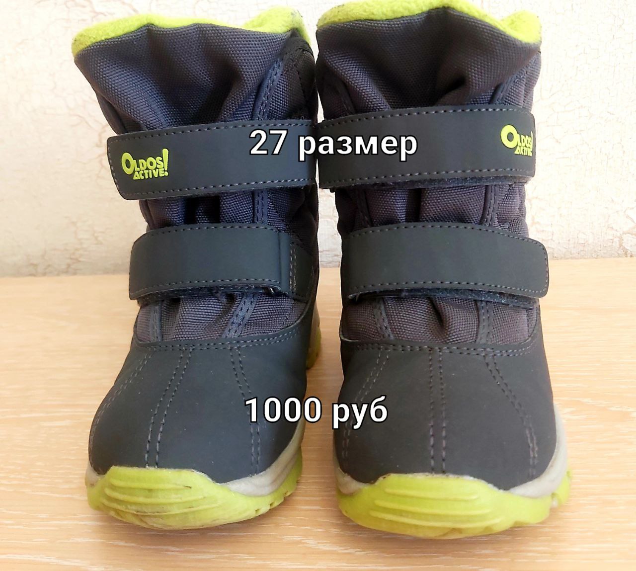 Объявления Нижневартовск - Услуги в Нижневартовск - фото 5