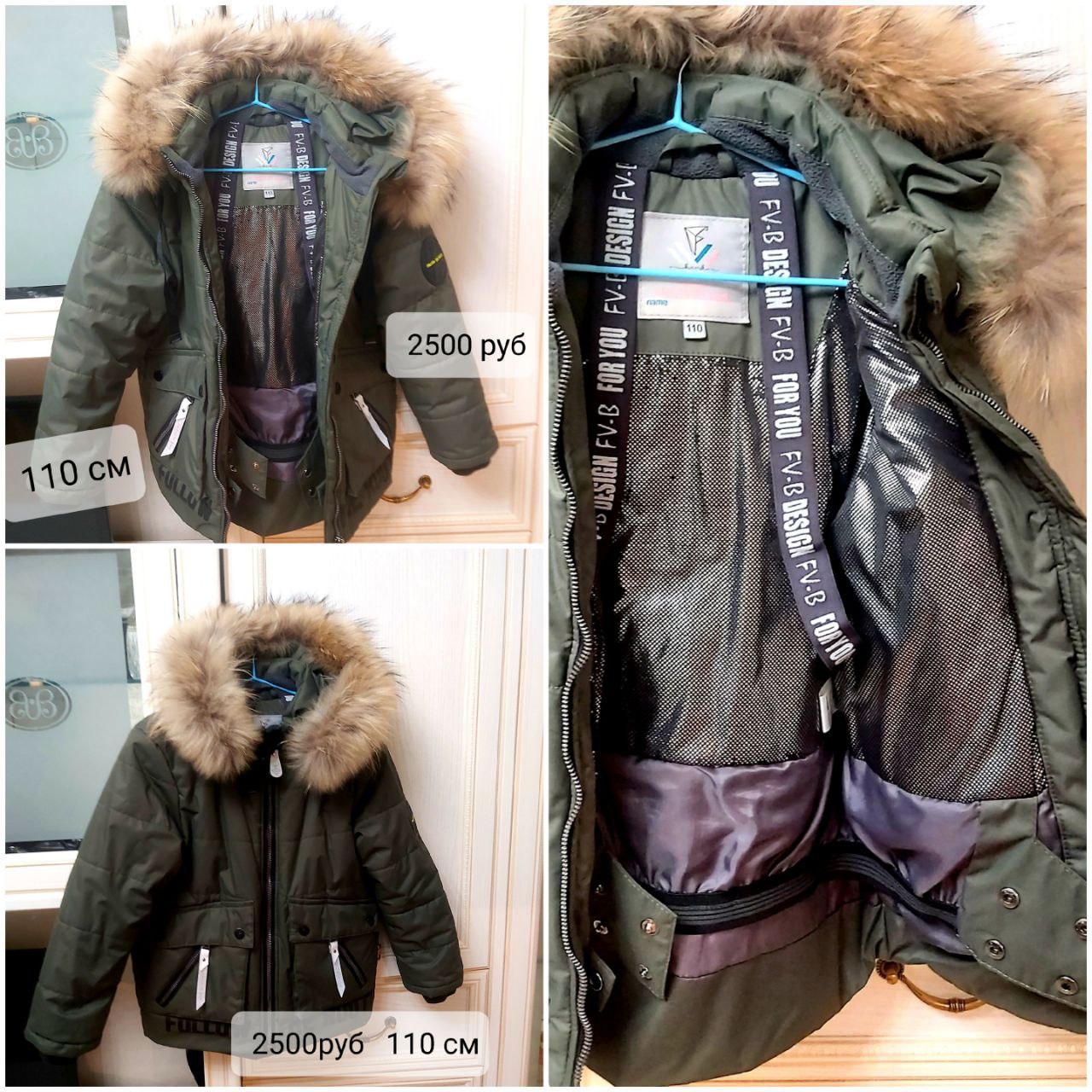 Объявления Нижневартовск - Услуги в Нижневартовск - фото 6