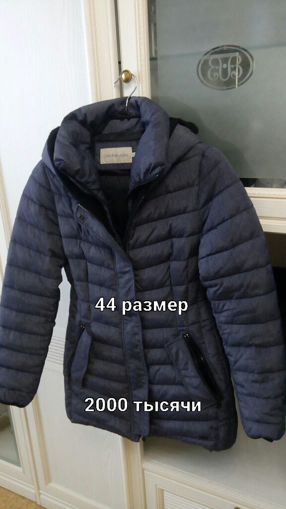 Объявления Нижневартовск - Услуги в Нижневартовск - фото 7