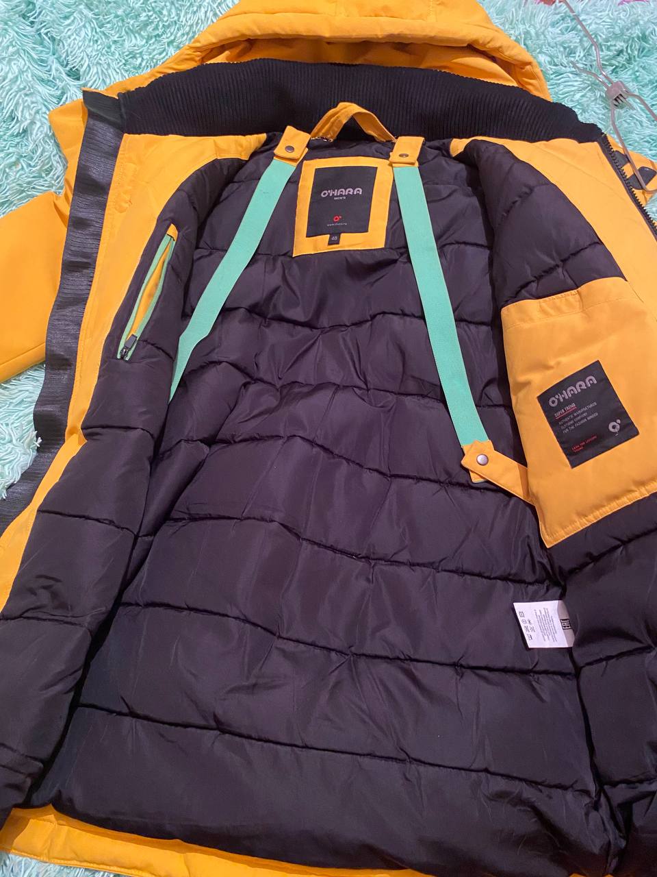 Тёплый пуховик - частное объявление в Нижневартовск