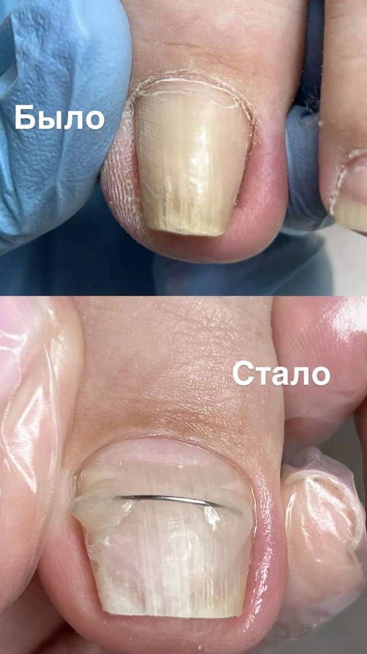 Студия красоты S&K - Красота и здоровье в Самара - фото 2