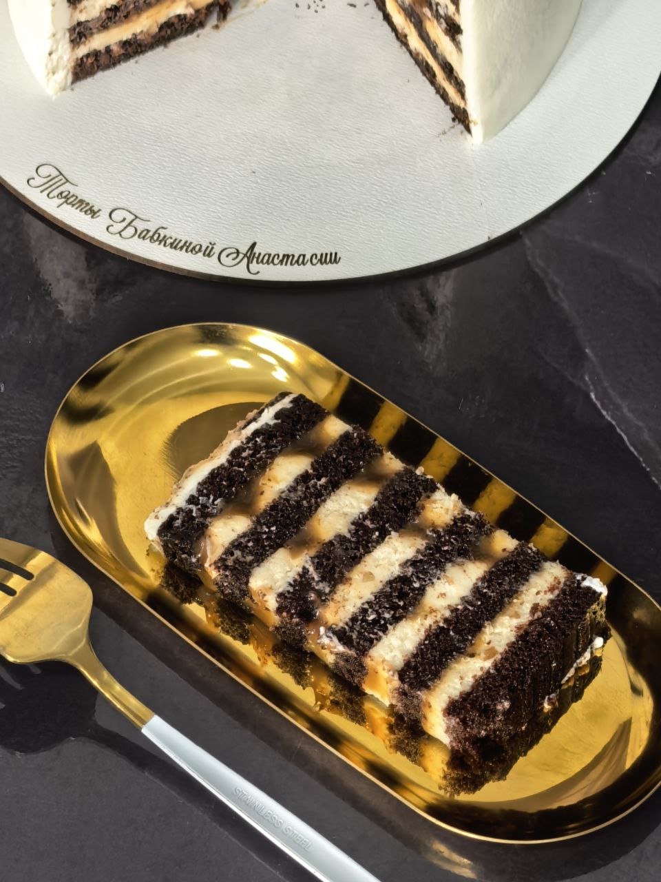 Торты Бабкиной Анастасии - Услуги в Самара - фото 2