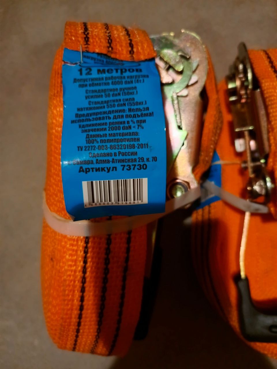 Продам в Зубчаниновке - Неизвестно в Самара