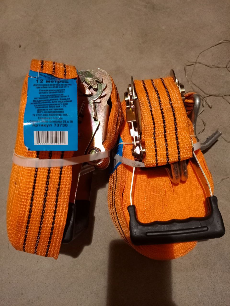 Продам в Зубчаниновке - Неизвестно в Самара - фото 2