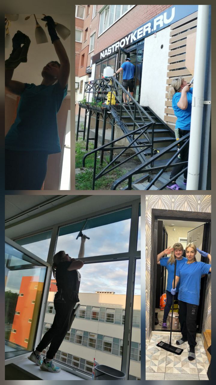 Клининг и химчистка мебели - Услуги в Самара