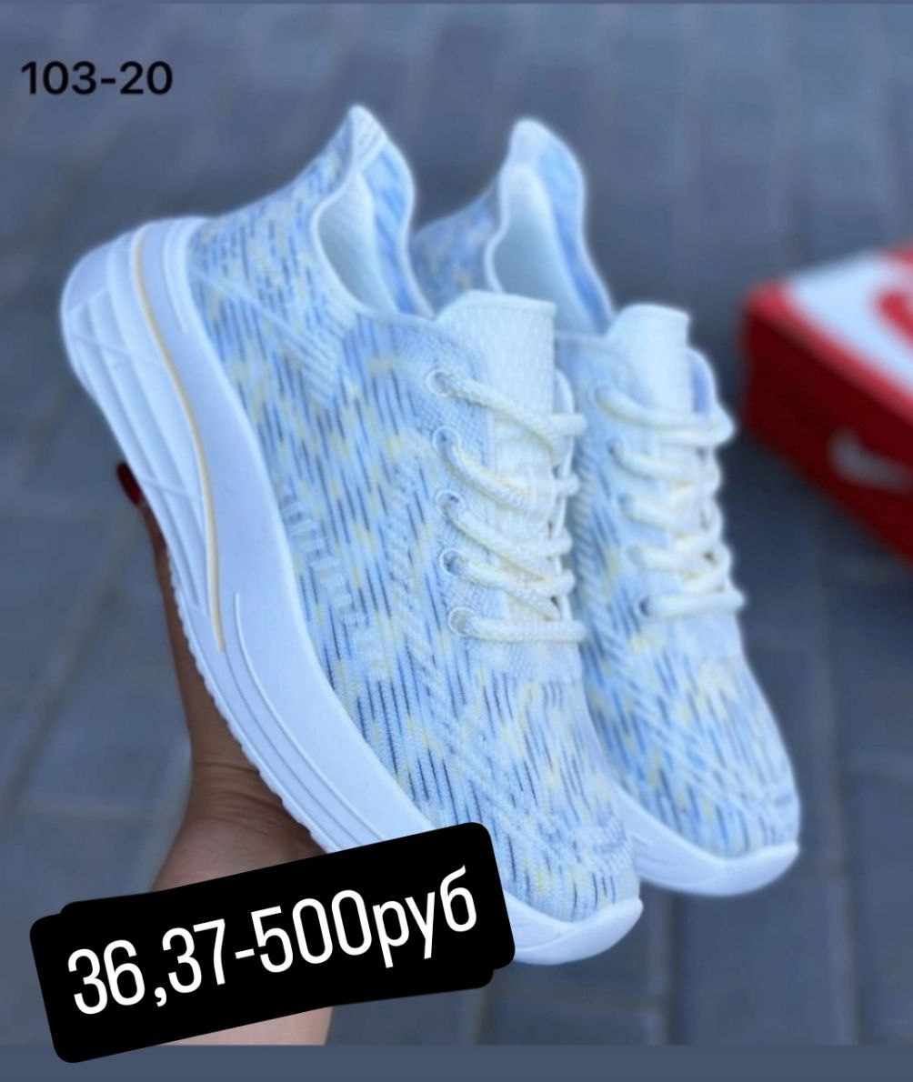 Новая обувь последние размеры - Одежда в Энгельс-Саратов - фото 2