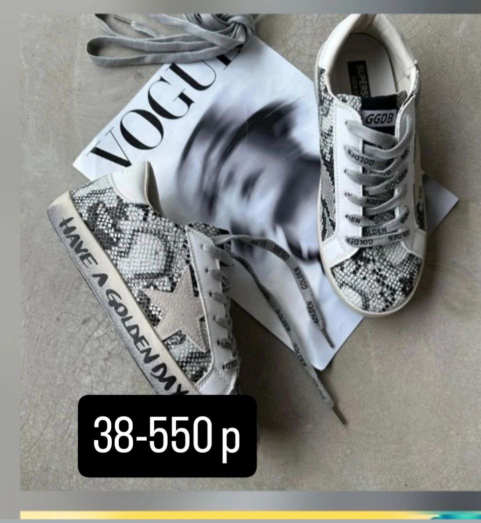 Новая обувь последние размеры - Одежда в Энгельс-Саратов - фото 3