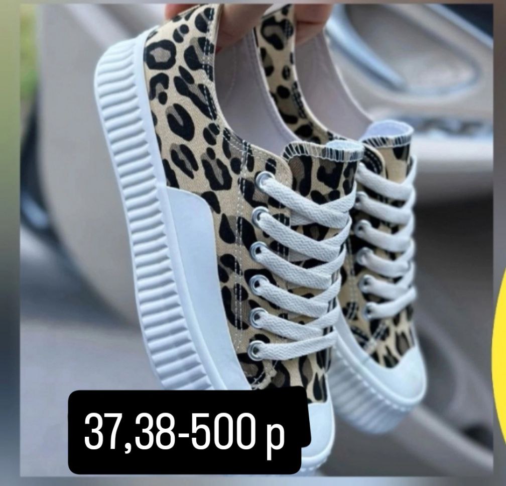 Новая обувь последние размеры - Одежда в Энгельс-Саратов - фото 6