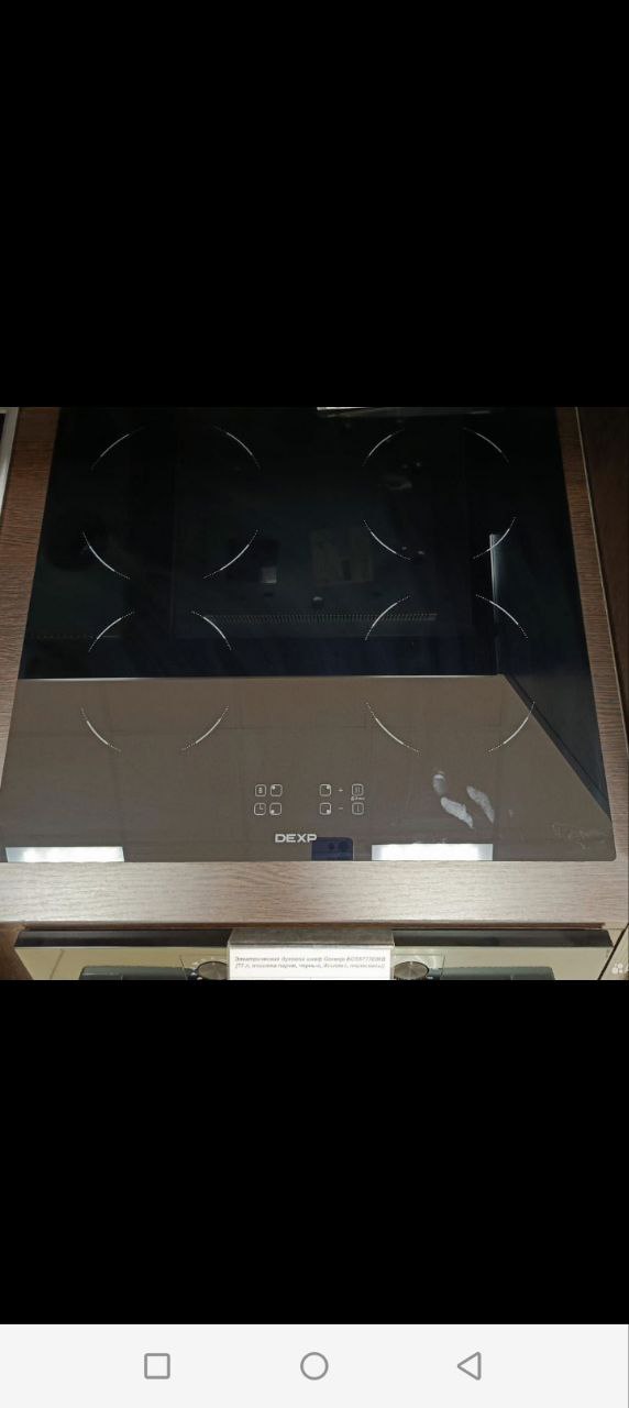 Варочная панель электрическая индукционная 4 конфорки - частное объявление в Энгельс-Саратов