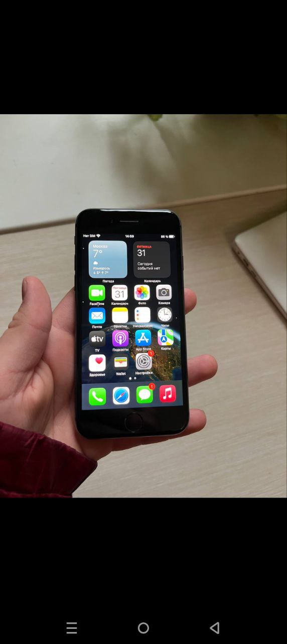 Продам аифон 8 - Электроника в Тверь