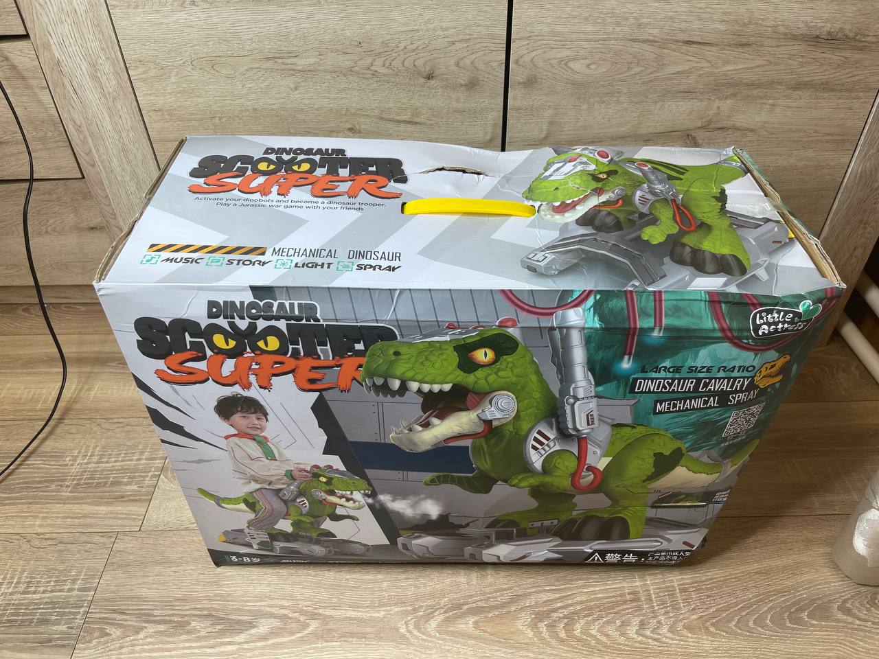 Самокат новый - Хобби и отдых в Тверь