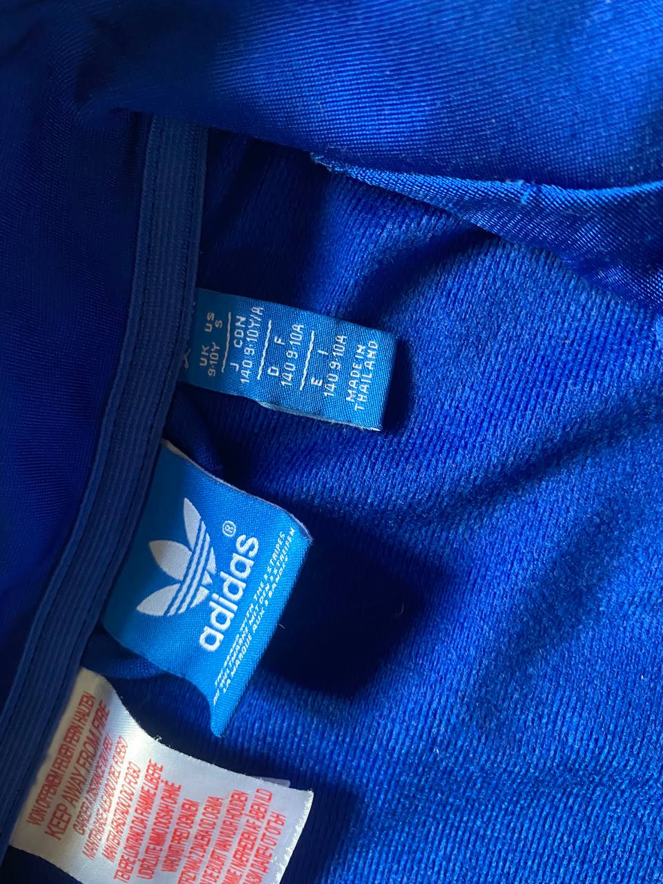 Продам спортивку От адидас ориг - частное объявление в Тверь