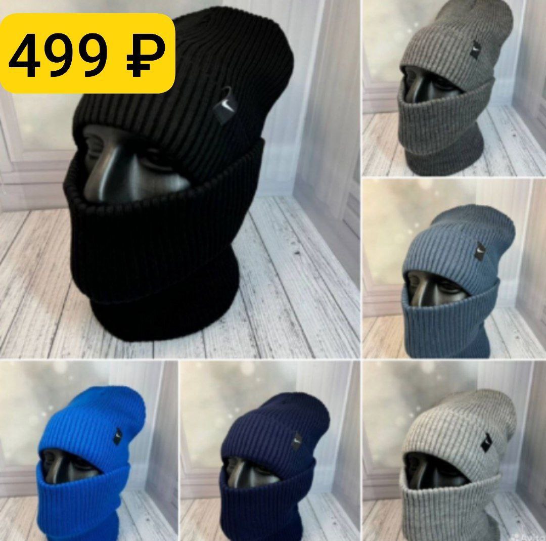 Продажа шапок - Одежда в Саратов - фото 2