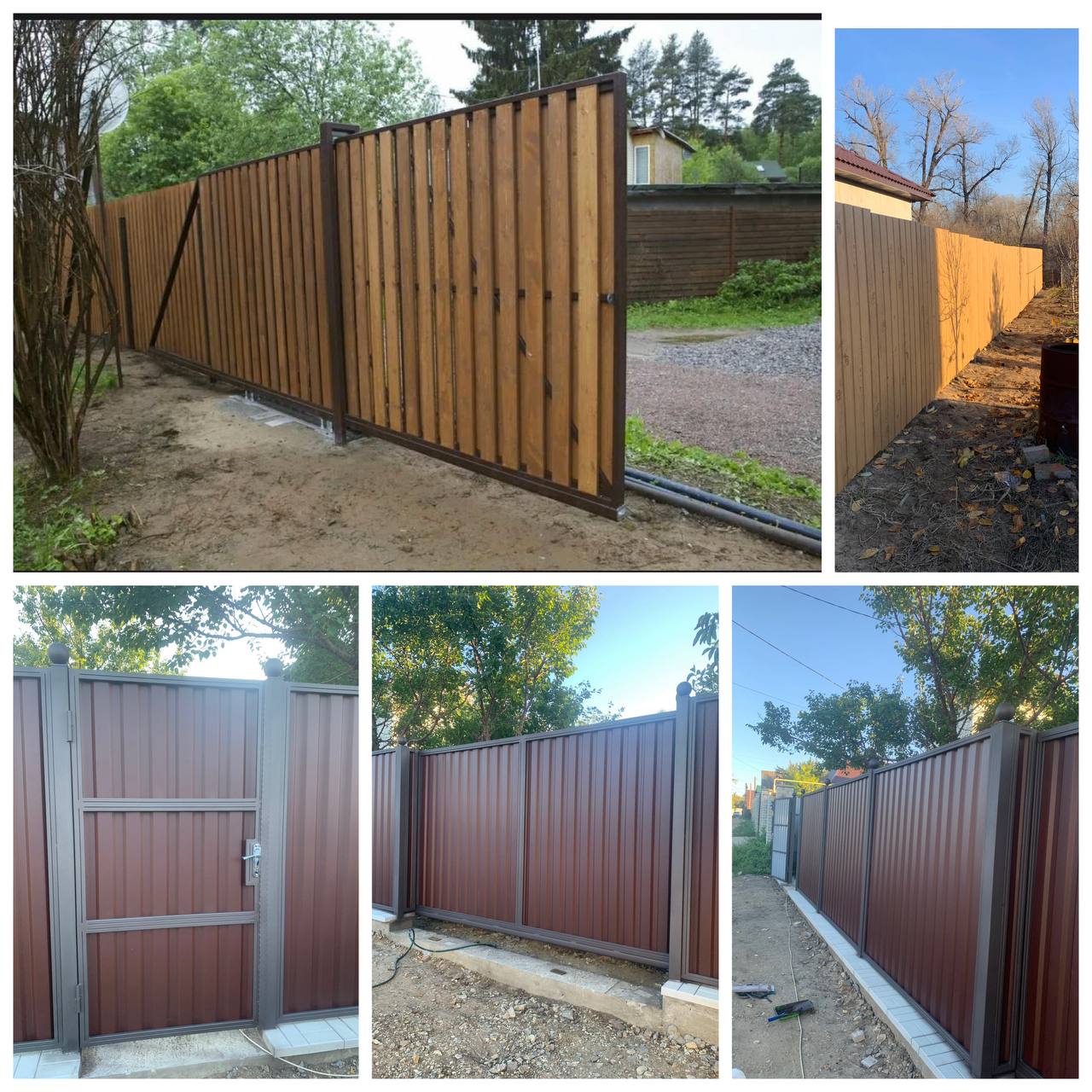 Монтаж и установка заборов, ворот, калиток - Услуги в Саратов