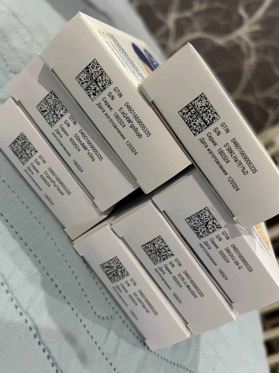 Продам лактазар - Красота и здоровье в Саратов