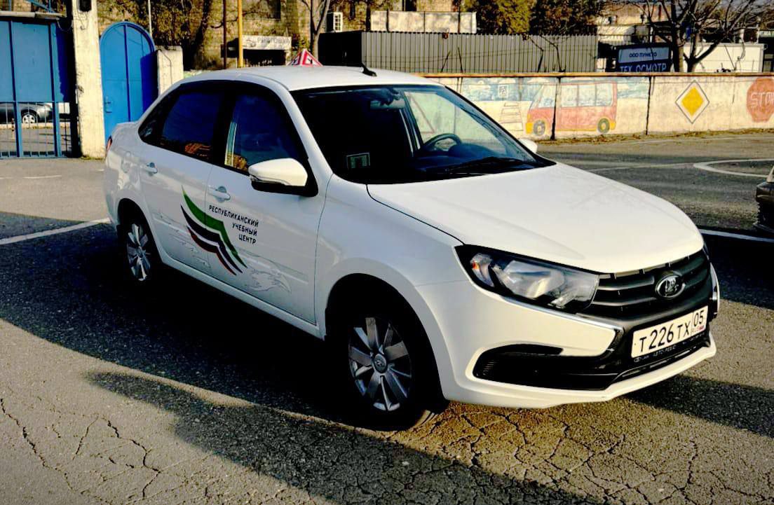 Обучение вождения в Республиканской автошколе - частное объявление в Махачкала