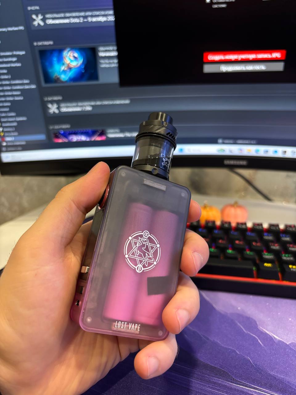 Продажа с барахолки ЖК Радуга - Для дома и дачи в Саратов