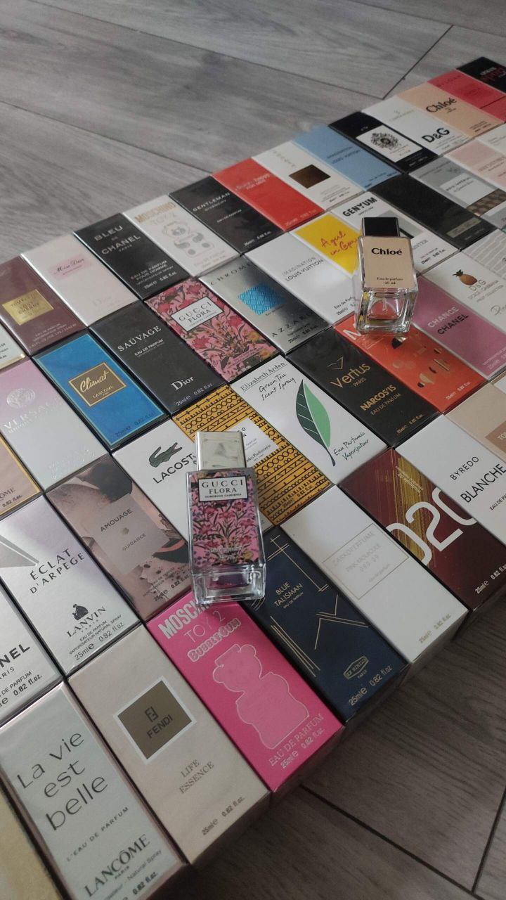 Малышки Duty free - Красота и здоровье в Саратов - фото 3