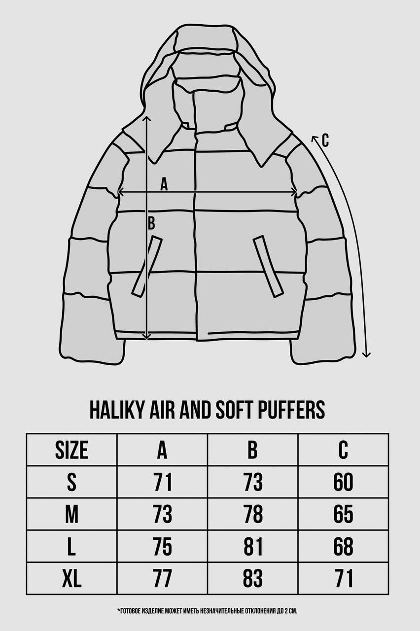 Продам новый пуховик Haliky Soft Puffers - Одежда в Тюмень - фото 4