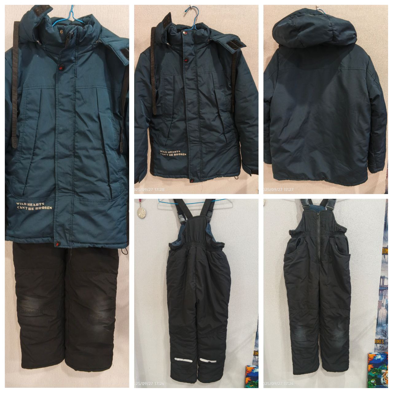 Зимний костюм для мальчика - частное объявление в Тюмень