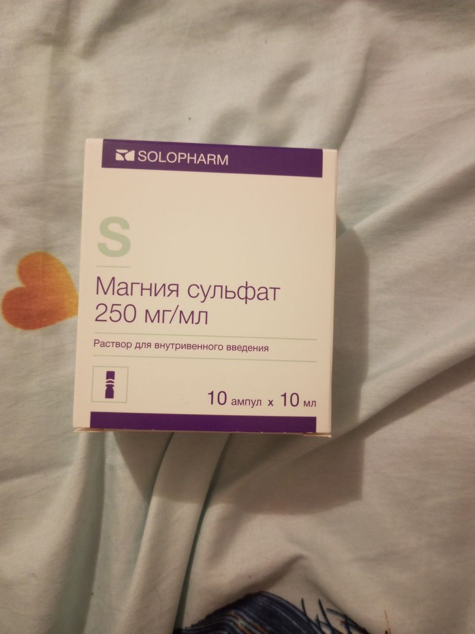 Продажа товаров для мам и детей пакетом - Товары для детей в Новороссийск - фото 4