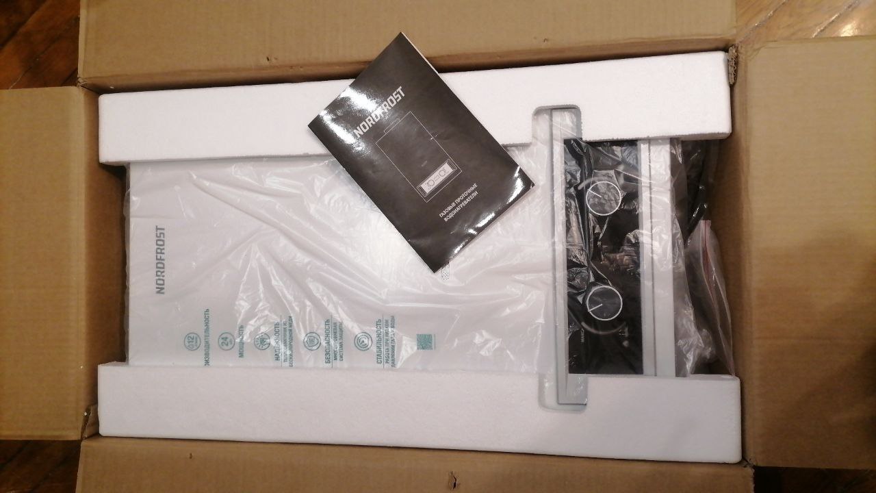 Продам водонагреватель проточный газовый - частное объявление в Новороссийск