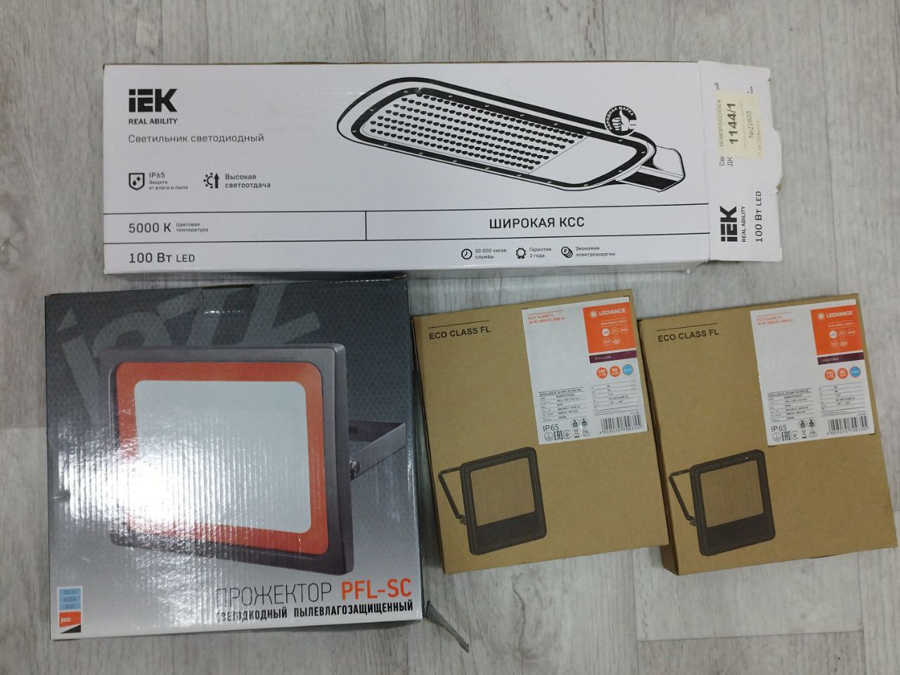 Продам светильники - Для дома и дачи в Новороссийск