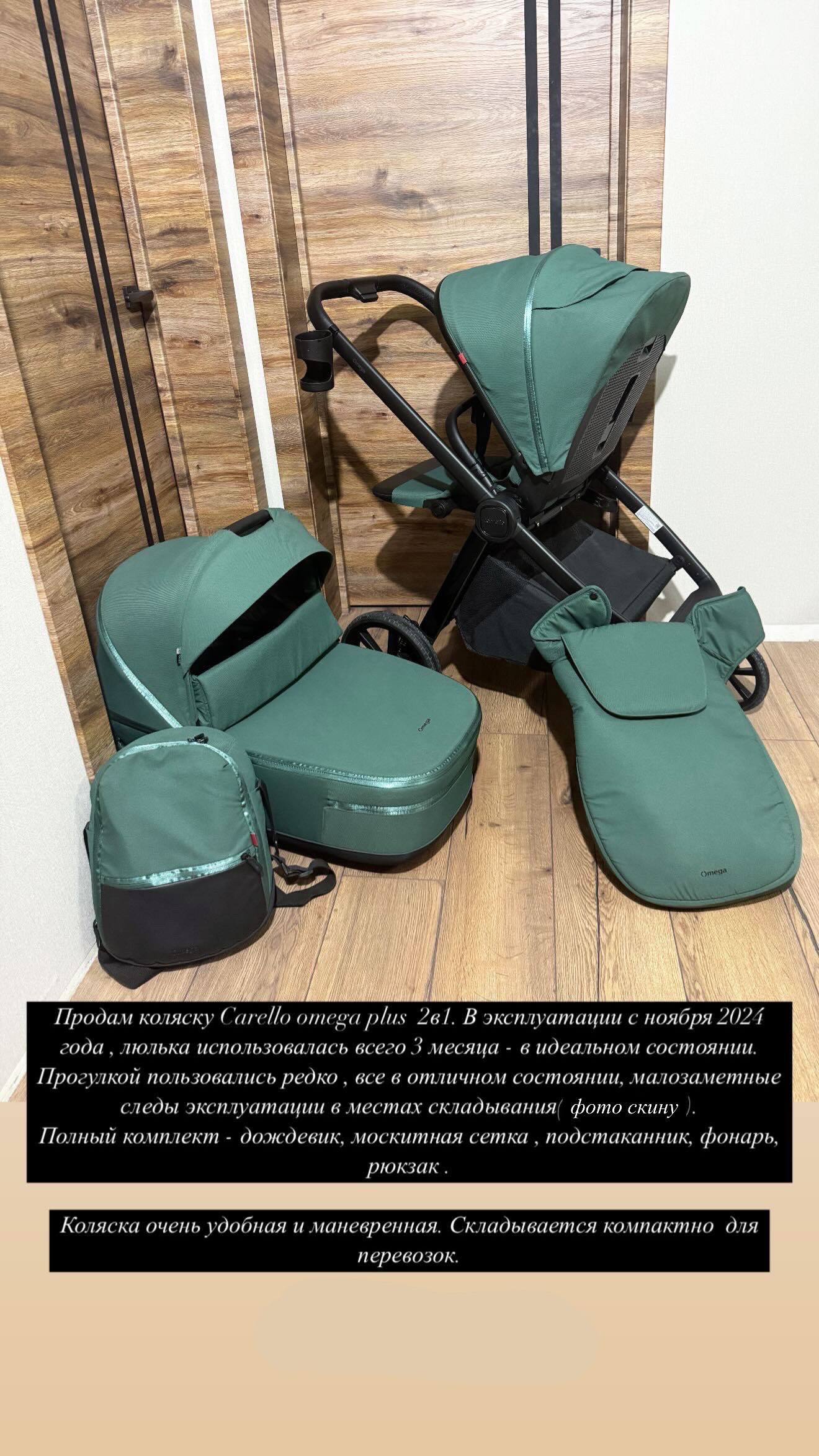 Продам в идеальном состоянии - Недвижимость в Новороссийск