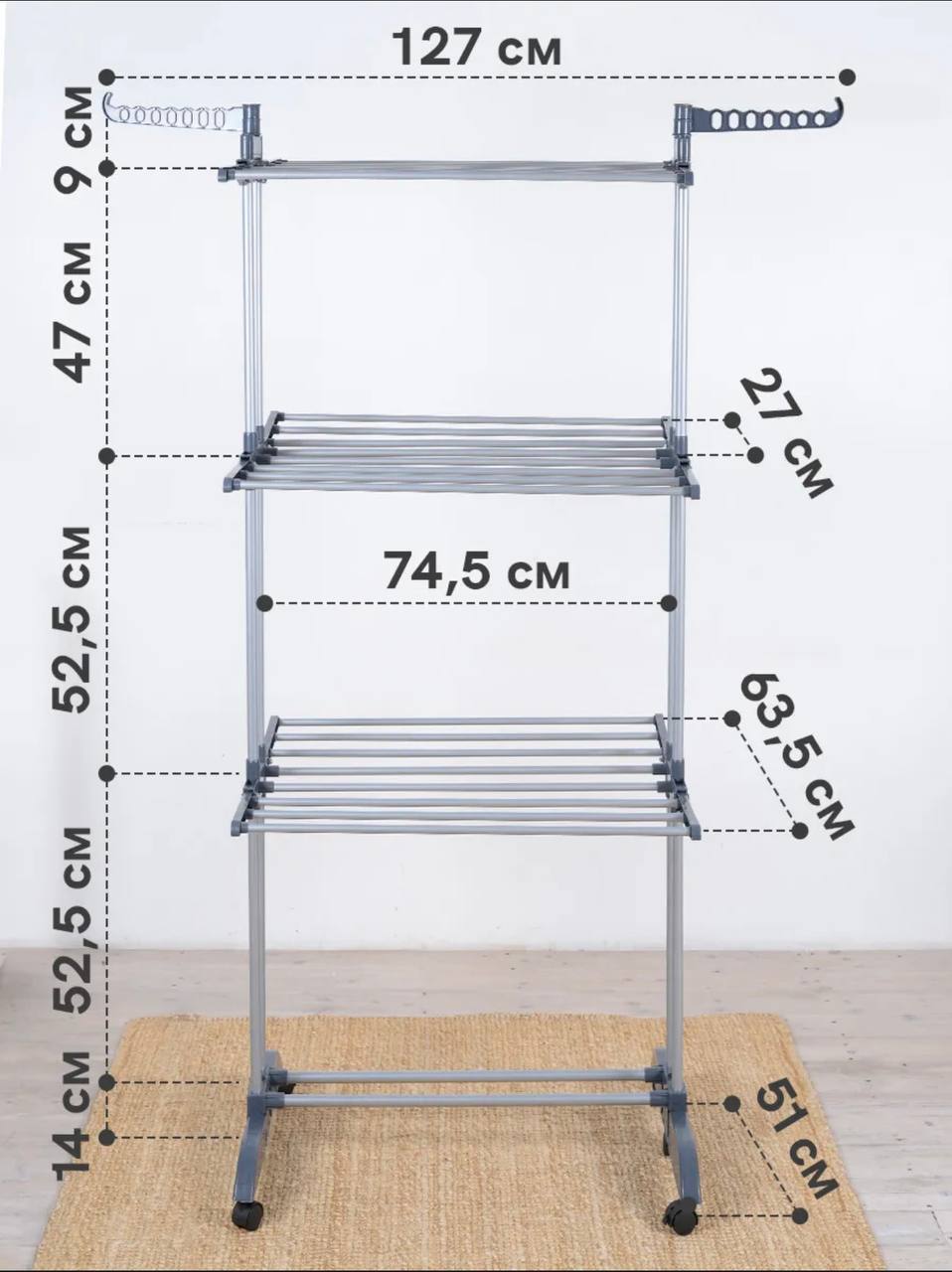Продаю сушилку для белья - частное объявление в Новороссийск