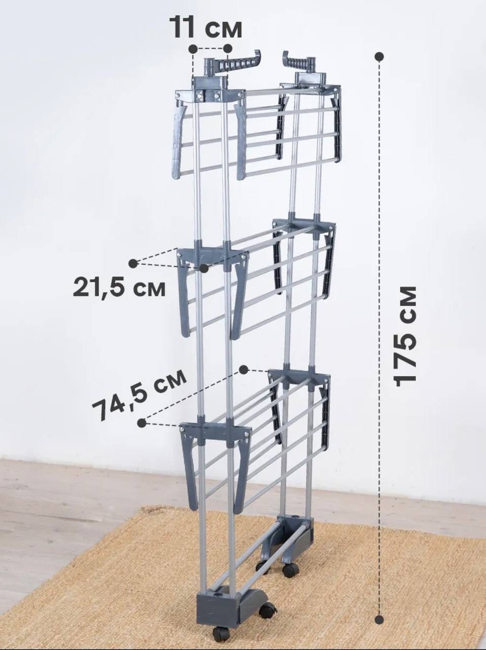 Продаю сушилку для белья - Для дома и дачи в Новороссийск - фото 3