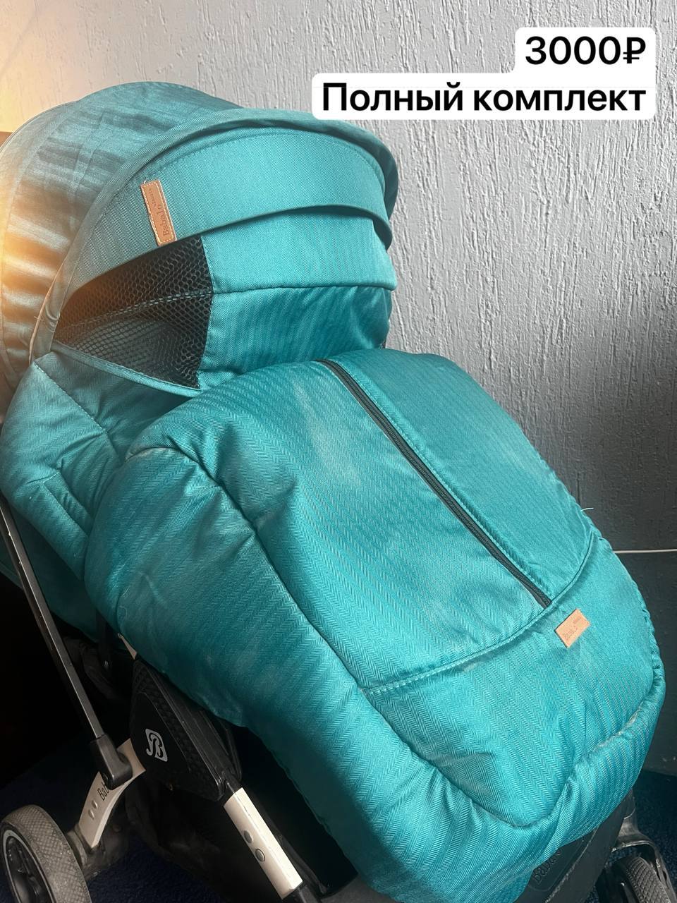 Условия сделки - Услуги в Новороссийск - фото 3