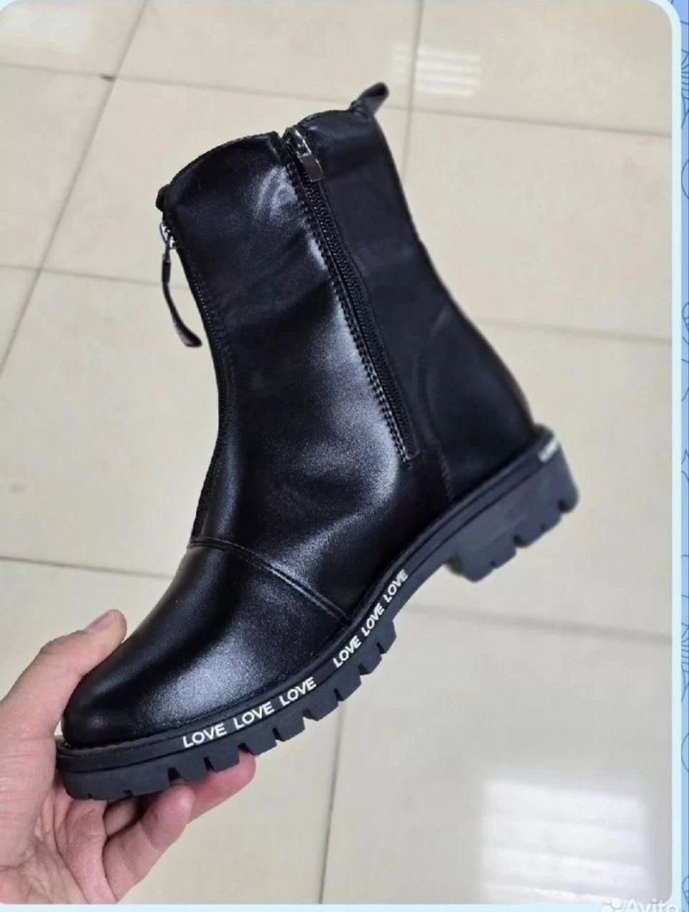 Кофта и сапоги демисезонные - частное объявление в Нижневартовск