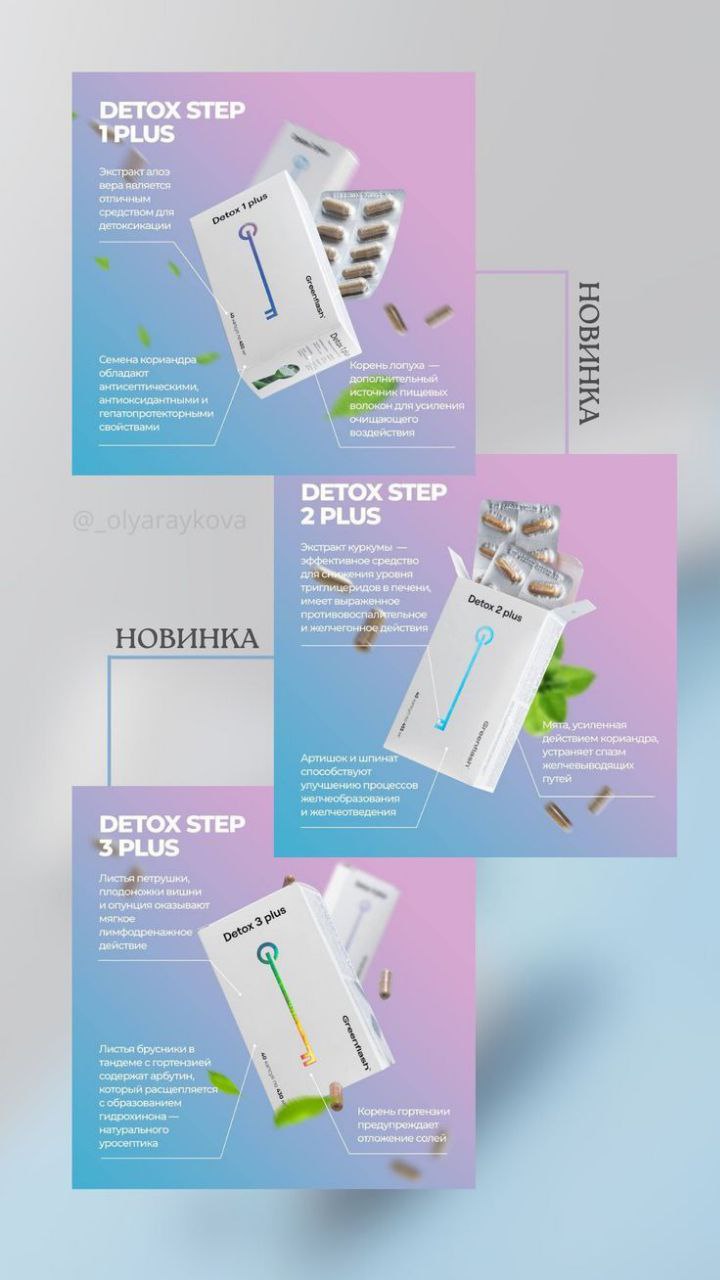 Адвент календарь и новинки к Новому году - частное объявление в Нижневартовск