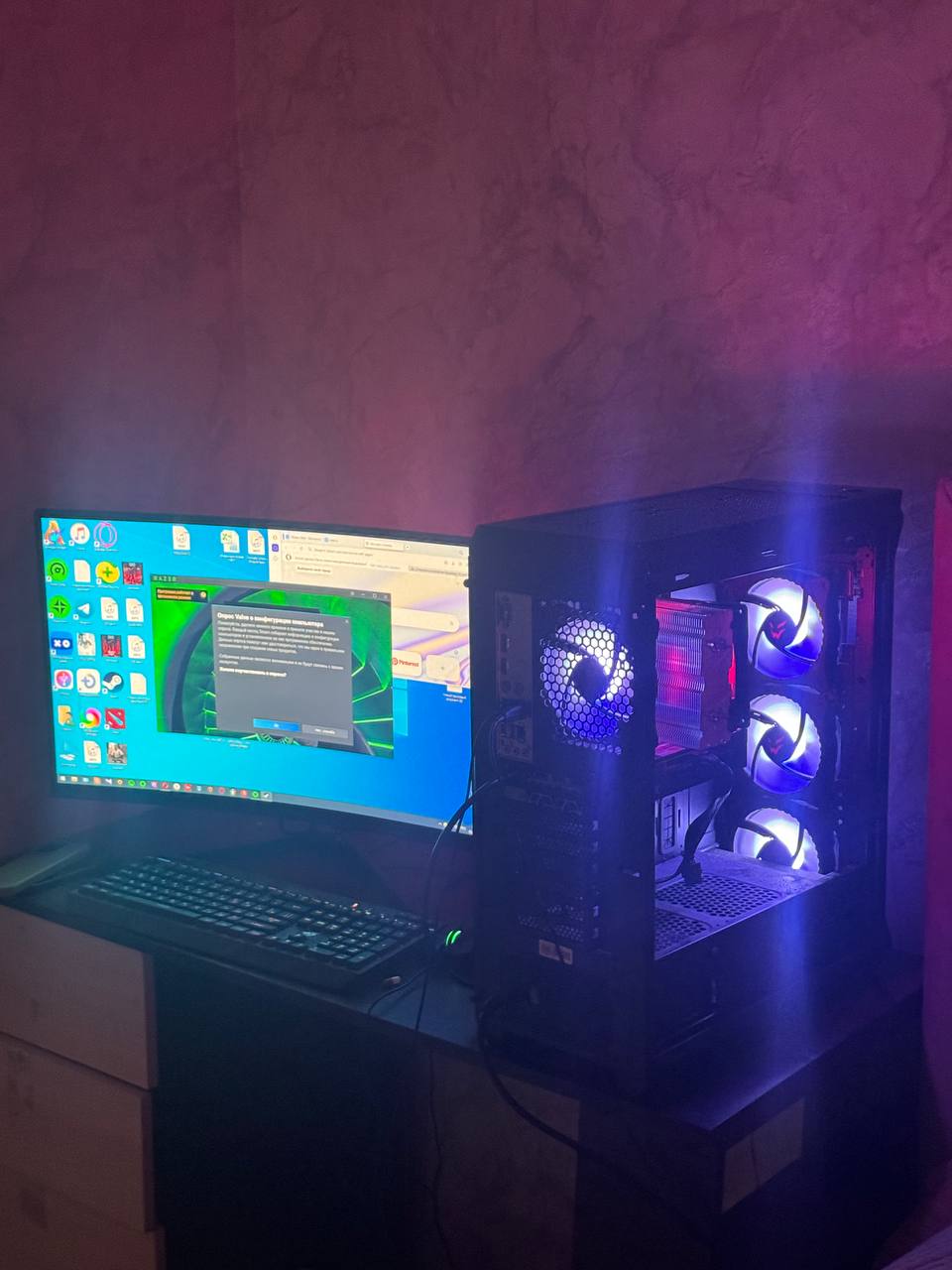 Мощный игровой системный блок с монитором и мышкой - Электроника в Нижневартовск