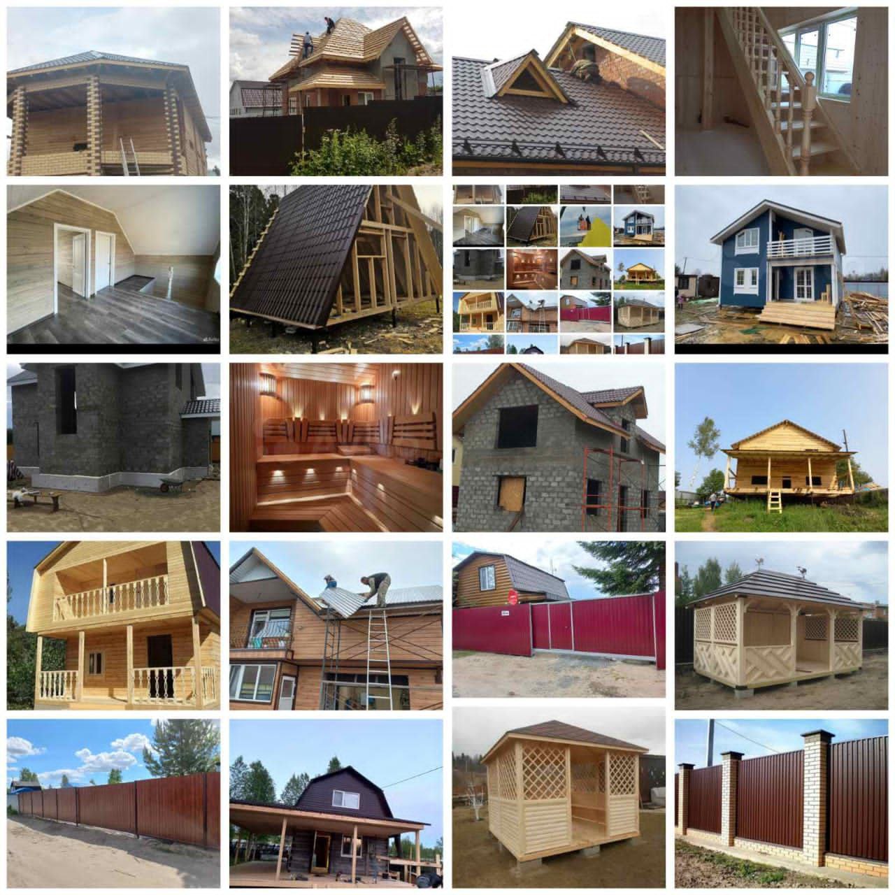 Строительство домов под ключ - Услуги в Нижневартовск